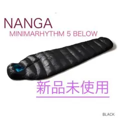 新品 未使用 ナンガ ミニマリズム 5BELOW 5ビロー ブラック ミニマリズム 5ベロー – NANGA ONLINE SHOP
