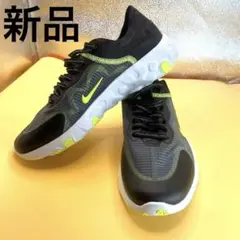 Item thumbnail for item 8d4033b1-ccd7-4c48-b144-171bf0b6ec67