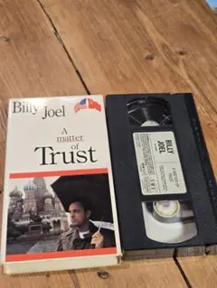 ビリー・ジョエル　VHS ライブ