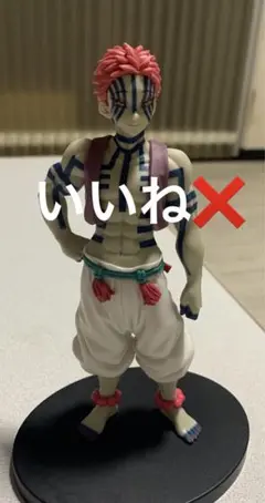 riaプロフ確認　様