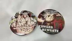 ワンピース・白ひげ缶バッジ2個セット