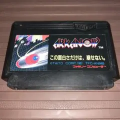 FC ARKANOID
