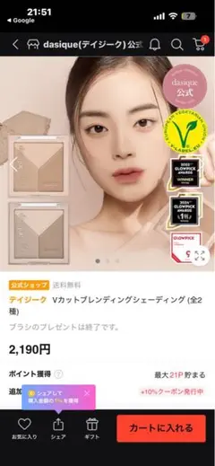 Item thumbnail for item 83d3c614-ce6e-4a4d-b263-297a48ee7ff7