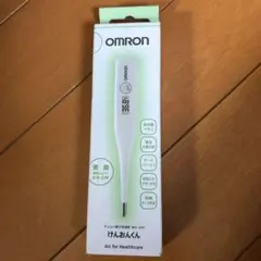 OMRON MC-246 オムロン電子体温計 けんおんくん