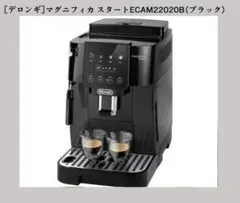 (新品未開封)　デロンギ　マグニフィカ　スタート　ECAM22020B 楽天市場】【5,000円キャッシュバック対象商品】デロンギ