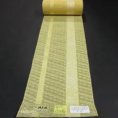 Item thumbnail for item c79569a0-f2b0-4af0-9a5b-430fb6bd1ec2