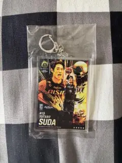 Bリーグチャンピオンシップオンラインくじ　C賞　須田侑太郎