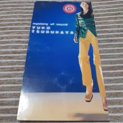 2025年最新】円谷優子 cdの人気アイテム - メルカリ