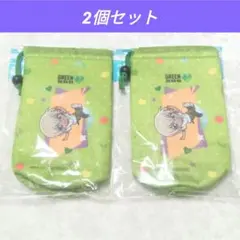 グリーンダカラ 名探偵コナン ペットボトルホルダー 2個セット 安室透