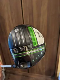 キャロウェイ EPIC SPEED ドライバー S 10.5 2021