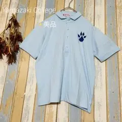 【Yamazaki College 】メンズ　ポロシャツ シャツ　薄生地　水色