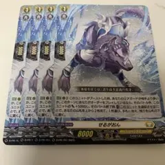 Item thumbnail for item 4b95b6cf-a3b1-4731-84dc-3c9136e98057