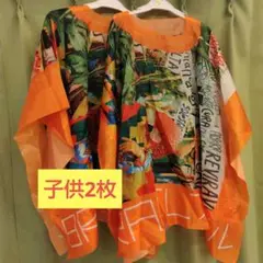 Item thumbnail for item dc313f8b-5531-4e5f-9ca2-0761880369ef