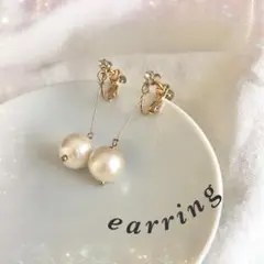 【新品】イヤリング ネジバネ式 コットンパール ストーン 定番 No.117
