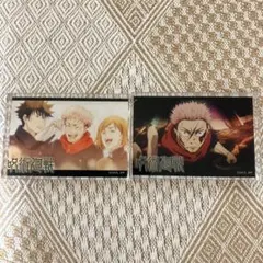 【良品】呪術廻戦 アクリルブロック2個セット　別売り不可