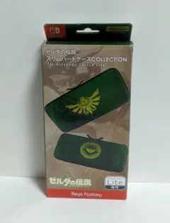 【新品・未使用】スリムハードケース Switch Lite ゼルダの伝説