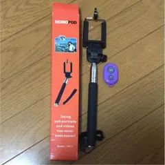 セルカ棒