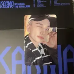ヒョンジン　KARMA compact ver 封入