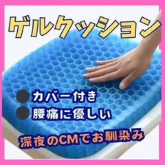 Item thumbnail for item 2589c97b-4c20-4a11-971a-67f586a4d397