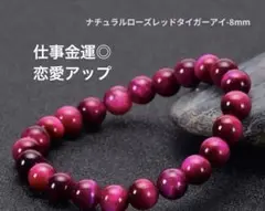 Item thumbnail for item 7f68b42a-f5e8-41ef-a992-78b970cca6d6