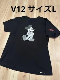 希少　V12 ヴィトゥエルブ　半袖　Tシャツ　メンズ　サイズL ミッキー　コラボ