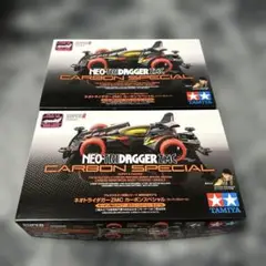 Item thumbnail for item 0547ded0-ddc8-4cda-a666-5cf7acd0352d