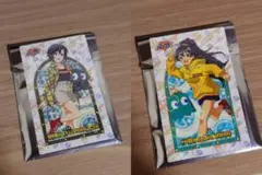 Item thumbnail for item 94b15c05-4a87-40ed-b9ad-c63372a2446e