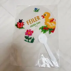 《新品未開封》非売品 フェイラー うちわ ハイジ 限定