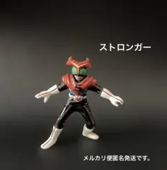 仮面ライダーストロンガー ミニフィギュア