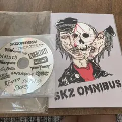 SKZ OMNIBUS vol.1 CD