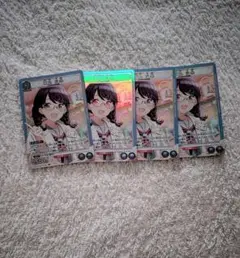 福丸小糸　SR　4枚セット
