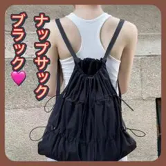 ナップサック 可愛い ナチュラル くしゅくしゅ シンプル 実用的 通勤 通学