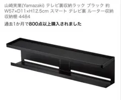 Item thumbnail for item ea9caa08-a0ff-4b8c-98d4-42dbeb39b274