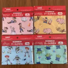 イオン限定　キリン✖️ディズニートイストリー　クールタオル　全④種