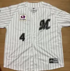 千葉ロッテマリーンズ ユニフォーム 藤岡裕大 背番号4