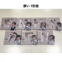 ENHYPEN BORDER 儚い 7形態 セット