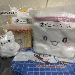 はなまるおばけ 1番くじ 5点セット