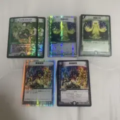 デュエルマスターズまとめ売り