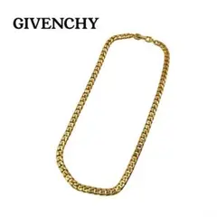 【美品】GIVENCHY ジバンシー　ゴールド　喜平　ネックレス　GP 47㎝