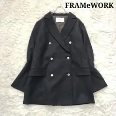 美品⭐︎フレームワーク 紺ブレザー カシミヤ混 金ボタン 36 ダブルブレスト