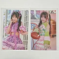 【新品・未開封】CANDY TUNE 村川緋杏 倍ファイ ラッフル