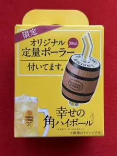 Item thumbnail for item 967b1c5d-2f0b-4065-ac63-1db15bfcd1d2