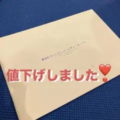 劇場版ヴァイオレット・エヴァーガーデン　パンフレット
