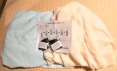 セシール　衿カバー　肌側綿100%マイヤータオル　シングルサイズ　2枚セット