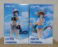 coreful アークナイツ 水着ver. 2体セット チェン、アーミヤ