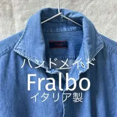 ハンドメイド Fralbo フラルボ カッタウェイ デニムシャツ 37青