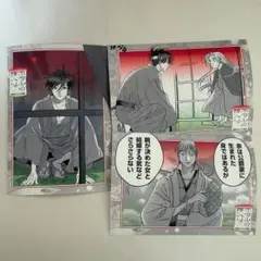 ホタルの嫁入り ステッカー