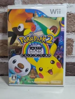 Item thumbnail for item 20e6351b-4361-4543-b75d-1b8ae73d4f09