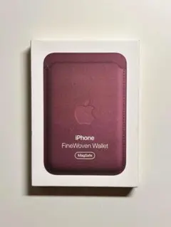 【新品】純正MagSafe対応iPhoneファインウーブンウォレット・マルベリ②