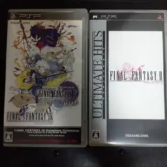 ファイナルファンタジー II　IV　PSPセット
